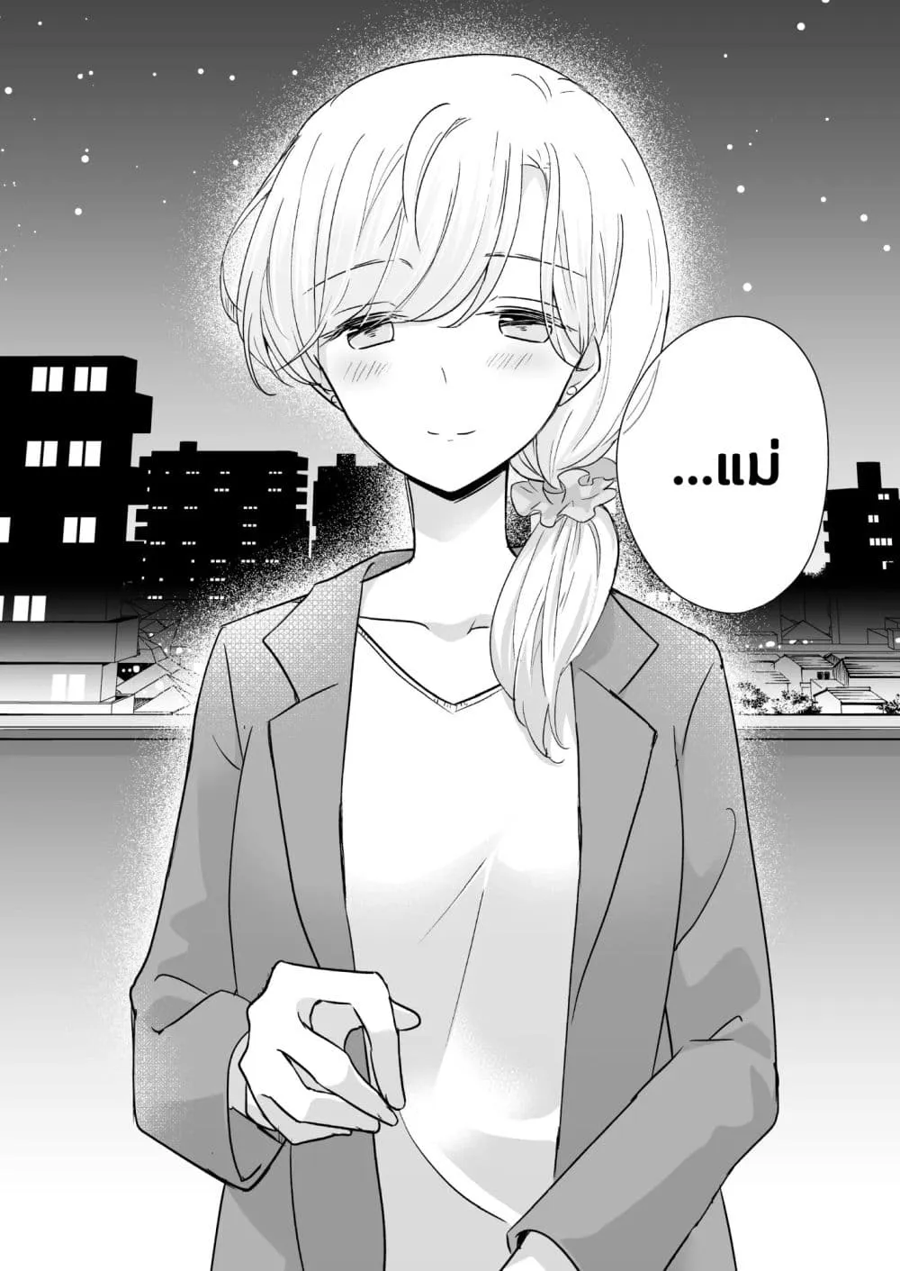Manga-lc-com อ่านมังงะ อ่านการ์ตูน ออนไลน์ ฟรี 1 x 12 My Half of You ตอนที่ 1 2 3 4 5 6 7 8 9 10 11 12 13 14 ฟรี ไม่มีโฆษณา Manga-lc - อ่าน มังงะ อ่าน การ์ตูน ออนไลน์ อ่านมังงะ ฟรี