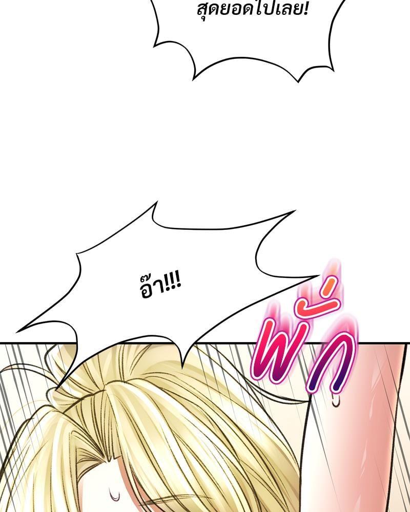 Doujin-Lc- อ่าน โดจิน มังฮวา เกาหลี ญี่ปุ่น จีน แปลไทย Herbal Love Story ตอนที่ 1 2 3 4 5 6 7 8 9 10 11 12 13 14 ฟรี ไม่มีโฆษณา อ่าน โดจิน Manhwa เกาหลี ญี่ปุ่น จีน เรามีครบ คัดมาให้เน้นๆ โดจิน 18+ รับประกันความฟินโดย  Doujin Lc