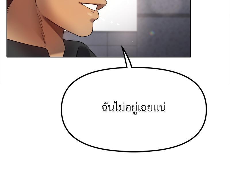 Doujin-Lc- อ่าน โดจิน มังฮวา เกาหลี ญี่ปุ่น จีน แปลไทย Do You Like to Exercise ตอนที่ 1 2 3 4 5 6 7 8 9 10 11 12 13 14 ฟรี ไม่มีโฆษณา อ่าน โดจิน Manhwa เกาหลี ญี่ปุ่น จีน เรามีครบ คัดมาให้เน้นๆ โดจิน 18+ รับประกันความฟินโดย  Doujin Lc