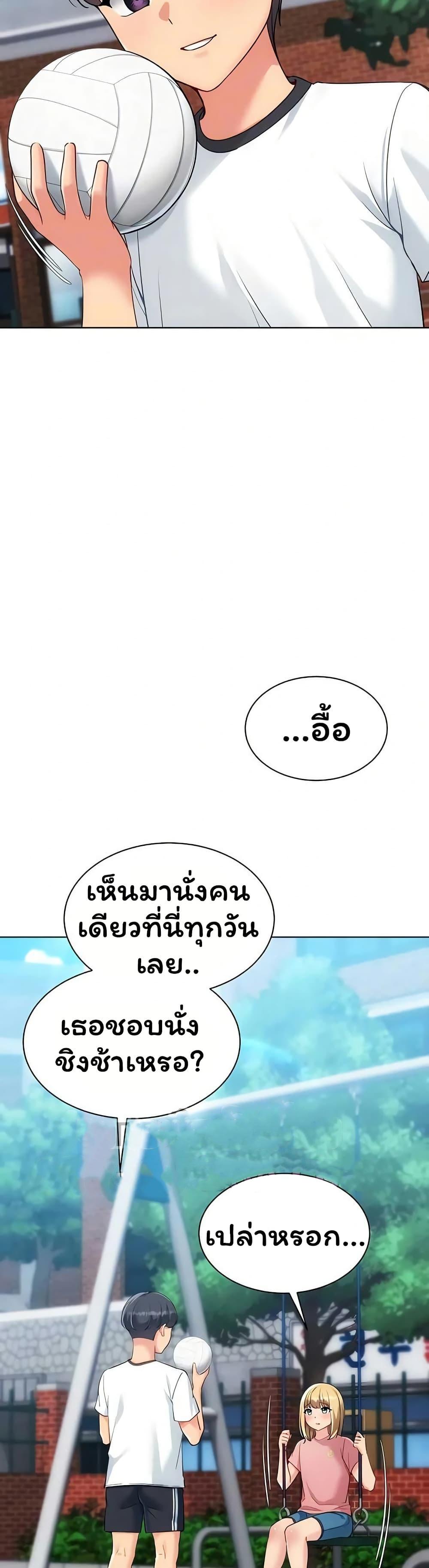 Doujin-Lc- อ่าน โดจิน มังฮวา เกาหลี ญี่ปุ่น จีน แปลไทย Set It! ตอนที่ 1 2 3 4 5 6 7 8 9 10 11 12 13 14 ฟรี ไม่มีโฆษณา อ่าน โดจิน Manhwa เกาหลี ญี่ปุ่น จีน เรามีครบ คัดมาให้เน้นๆ โดจิน 18+ รับประกันความฟินโดย  Doujin Lc