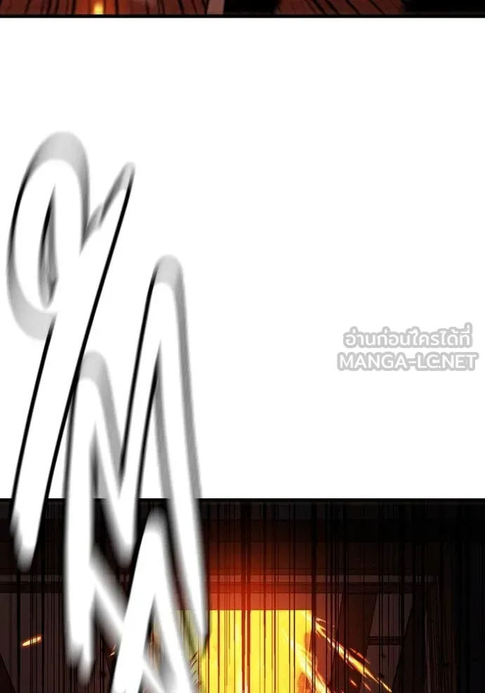 มหาสงครามคนแกร่ง ตอนที่ 49 รูปที่ 48