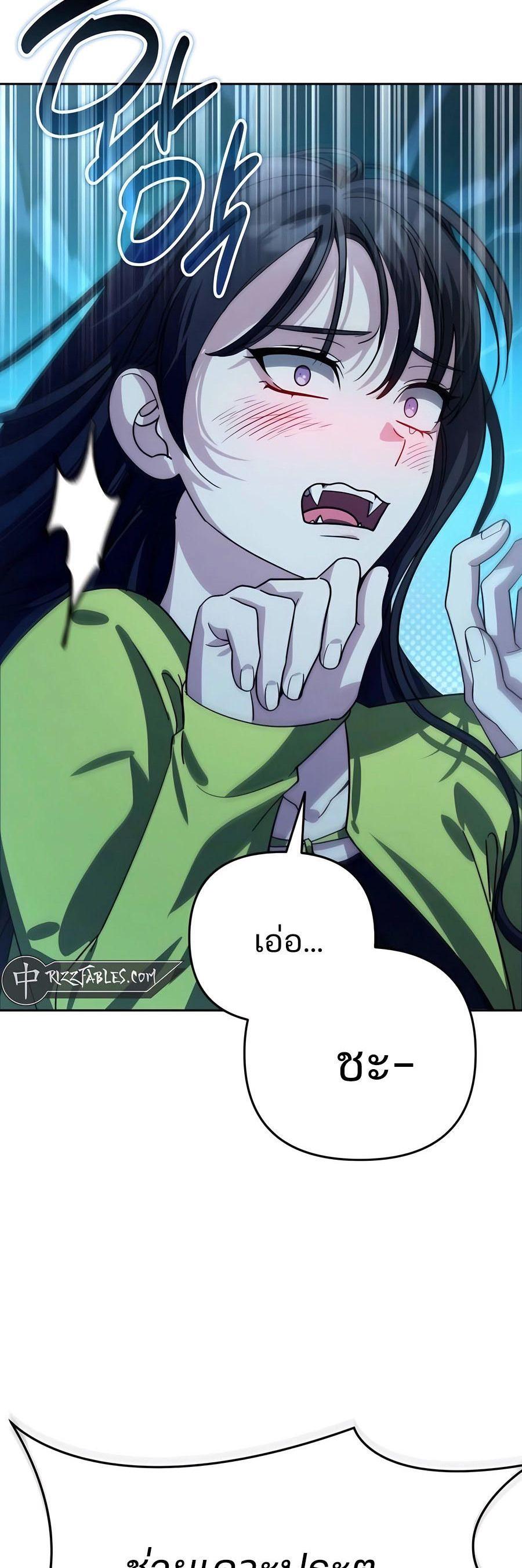 Manga-lc-com อ่านมังงะ อ่านการ์ตูน ออนไลน์ ฟรี My clone is becoming a giant ตอนที่ 1 2 3 4 5 6 7 8 9 10 11 12 13 14 ฟรี ไม่มีโฆษณา Manga-lc - อ่าน มังงะ อ่าน การ์ตูน ออนไลน์ อ่านมังงะ ฟรี