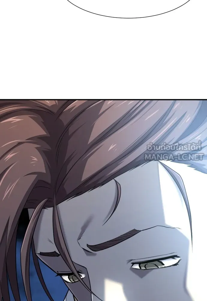 ยอดสถาปนิกผู้พิทักษ์อาณาจักร ตอนที่ 184 รูปที่ 9