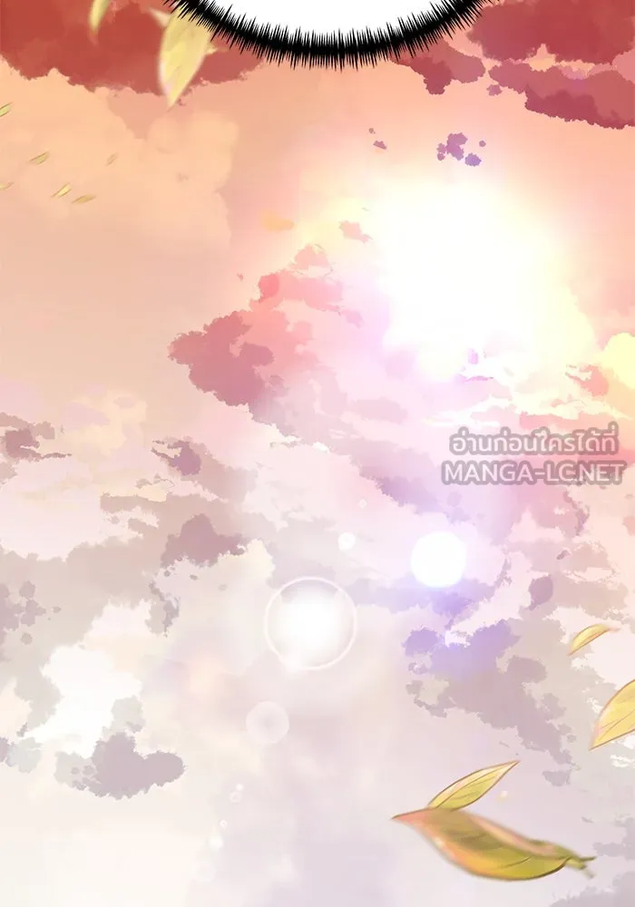 อัศวินดำล่าท้าเวลา ตอนที่ 61 รูปที่ 33