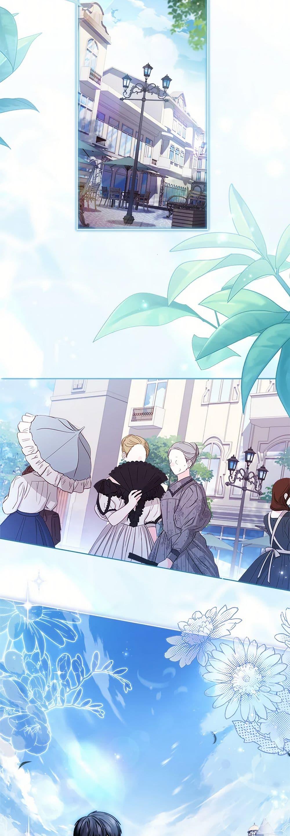 Manga-lc-com อ่านมังงะ อ่านการ์ตูน ออนไลน์ ฟรี I Went On Strike Because It Was A Time Limit ตอนที่ 1 2 3 4 5 6 7 8 9 10 11 12 13 14 ฟรี ไม่มีโฆษณา Manga-lc - อ่าน มังงะ อ่าน การ์ตูน ออนไลน์ อ่านมังงะ ฟรี