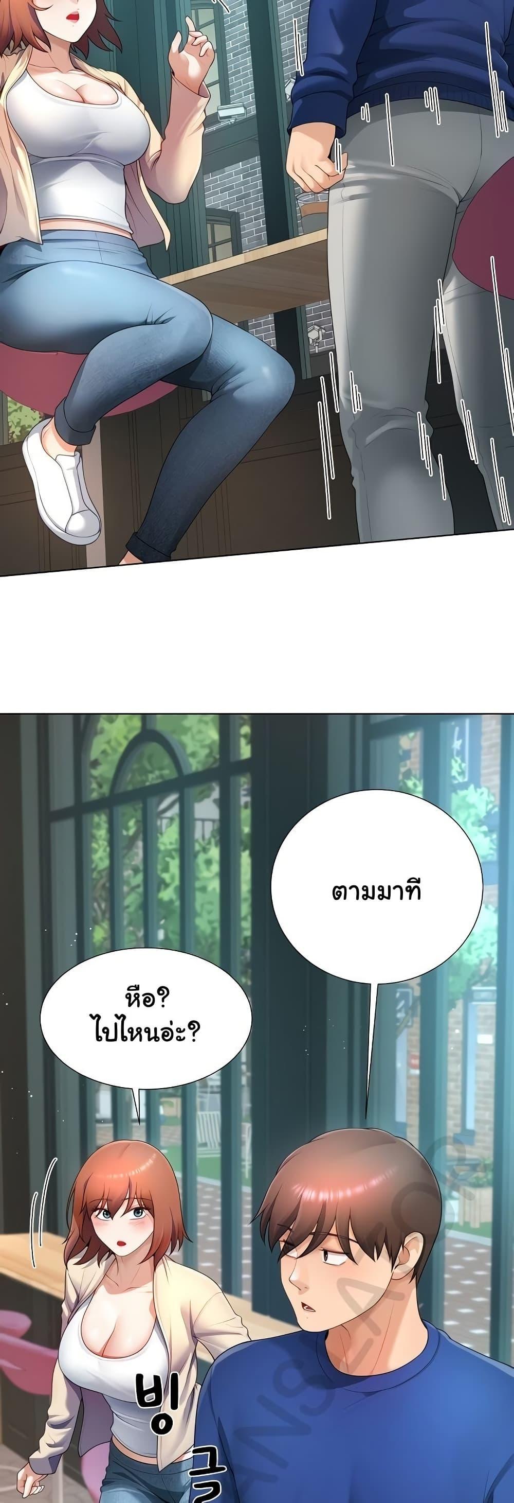 Doujin-Lc- อ่าน โดจิน มังฮวา เกาหลี ญี่ปุ่น จีน แปลไทย Wanna Become a Dad or a Boyfriend ตอนที่ 1 2 3 4 5 6 7 8 9 10 11 12 13 14 ฟรี ไม่มีโฆษณา อ่าน โดจิน Manhwa เกาหลี ญี่ปุ่น จีน เรามีครบ คัดมาให้เน้นๆ โดจิน 18+ รับประกันความฟินโดย  Doujin Lc