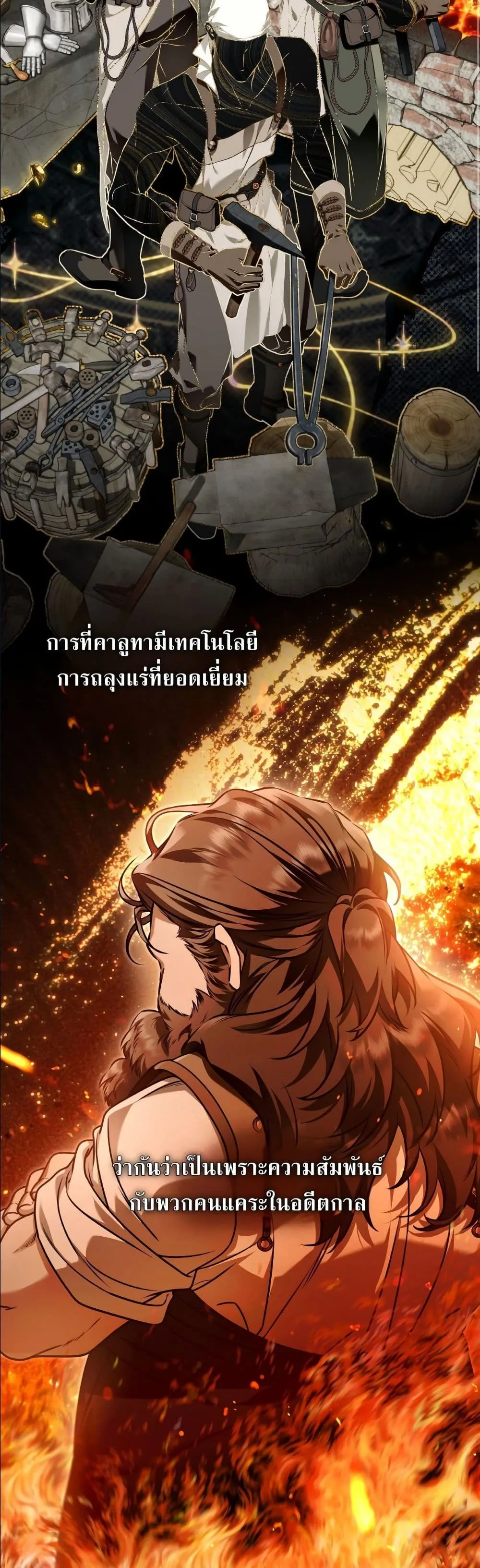 Manga-lc-com อ่านมังงะ อ่านการ์ตูน ออนไลน์ ฟรี The Baddest Villainess Is Back ตอนที่ 1 2 3 4 5 6 7 8 9 10 11 12 13 14 ฟรี ไม่มีโฆษณา Manga-lc - อ่าน มังงะ อ่าน การ์ตูน ออนไลน์ อ่านมังงะ ฟรี