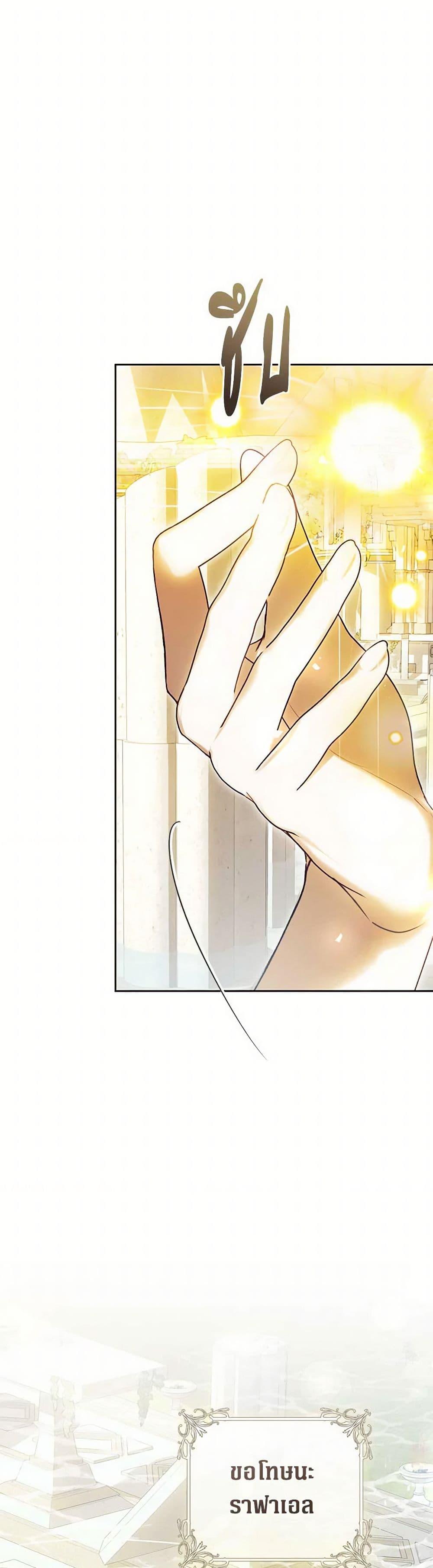 Manga-lc-com อ่านมังงะ อ่านการ์ตูน ออนไลน์ ฟรี The Villainess Is A Marionette ตอนที่ 1 2 3 4 5 6 7 8 9 10 11 12 13 14 ฟรี ไม่มีโฆษณา Manga-lc - อ่าน มังงะ อ่าน การ์ตูน ออนไลน์ อ่านมังงะ ฟรี