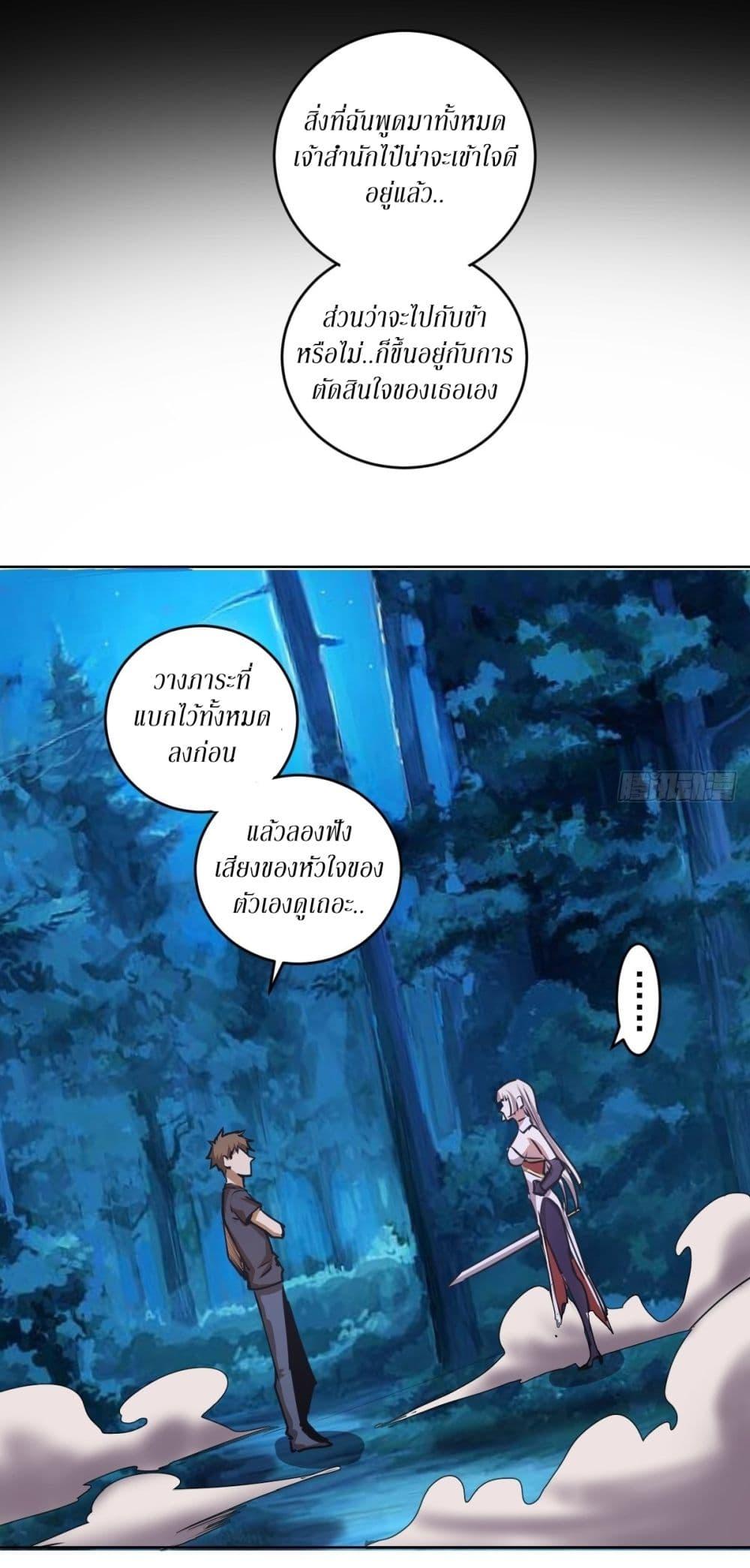 Manga-lc-com อ่านมังงะ อ่านการ์ตูน ออนไลน์ ฟรี King star emperor ตอนที่ 1 2 3 4 5 6 7 8 9 10 11 12 13 14 ฟรี ไม่มีโฆษณา Manga-lc - อ่าน มังงะ อ่าน การ์ตูน ออนไลน์ อ่านมังงะ ฟรี