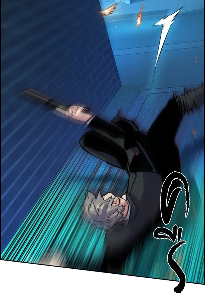 พี่ชายสายบอดี้การ์ด ตอนที่ 129 รูปที่ 94