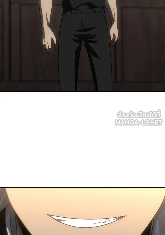 อดีตบอสหอคอย ตอนที่ 78 รูปที่ 111
