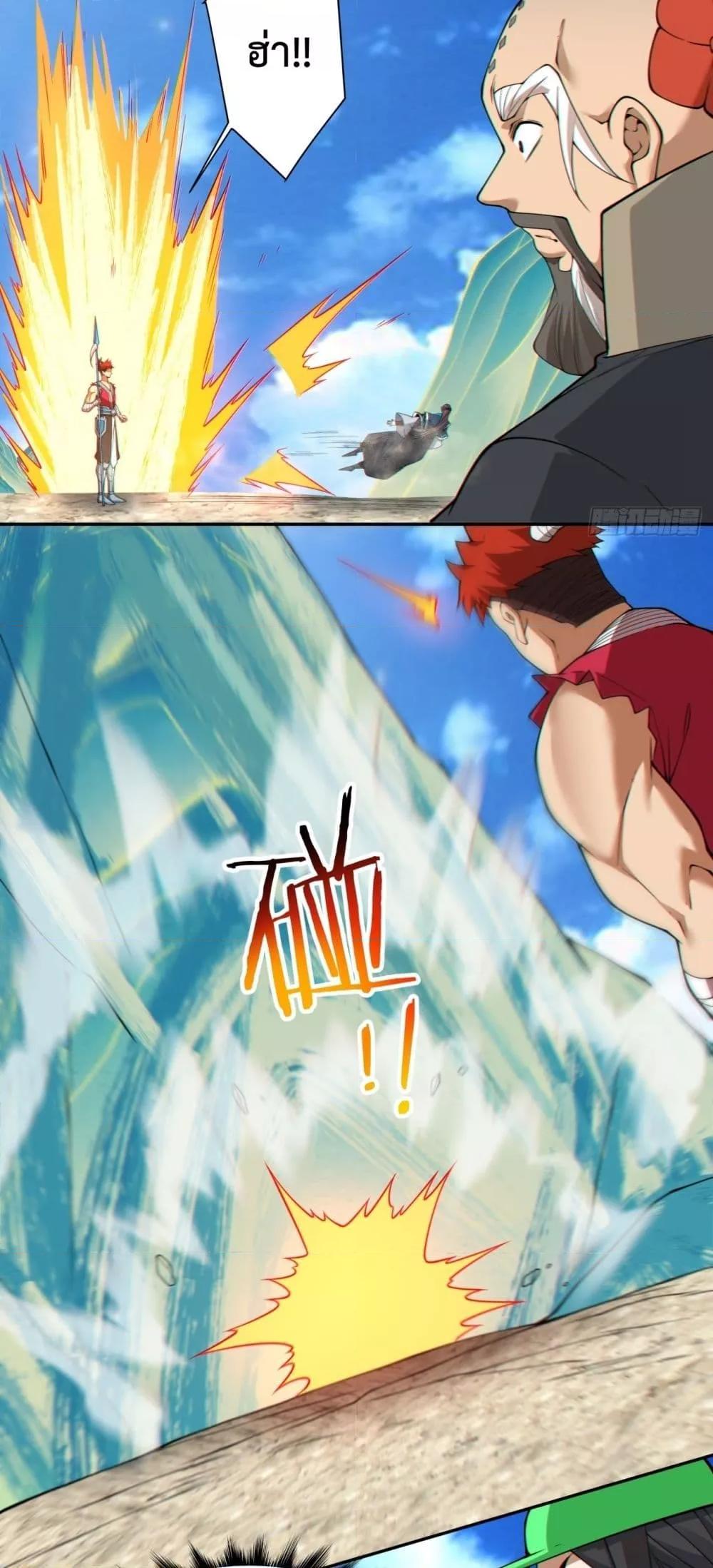 Manga-lc-com อ่านมังงะ อ่านการ์ตูน ออนไลน์ ฟรี MyDisciplesAr ตอนที่ 1 2 3 4 5 6 7 8 9 10 11 12 13 14 ฟรี ไม่มีโฆษณา Manga-lc - อ่าน มังงะ อ่าน การ์ตูน ออนไลน์ อ่านมังงะ ฟรี