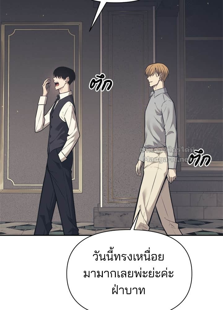 Doujin-Lc- อ่าน โดจิน มังฮวา เกาหลี ญี่ปุ่น จีน แปลไทย ผู้พิชิตเกมป้องกันฐาน ตอนที่ 1 2 3 4 5 6 7 8 9 10 11 12 13 14 ฟรี ไม่มีโฆษณา อ่าน โดจิน Manhwa เกาหลี ญี่ปุ่น จีน เรามีครบ คัดมาให้เน้นๆ โดจิน 18+ รับประกันความฟินโดย Doujin Lc