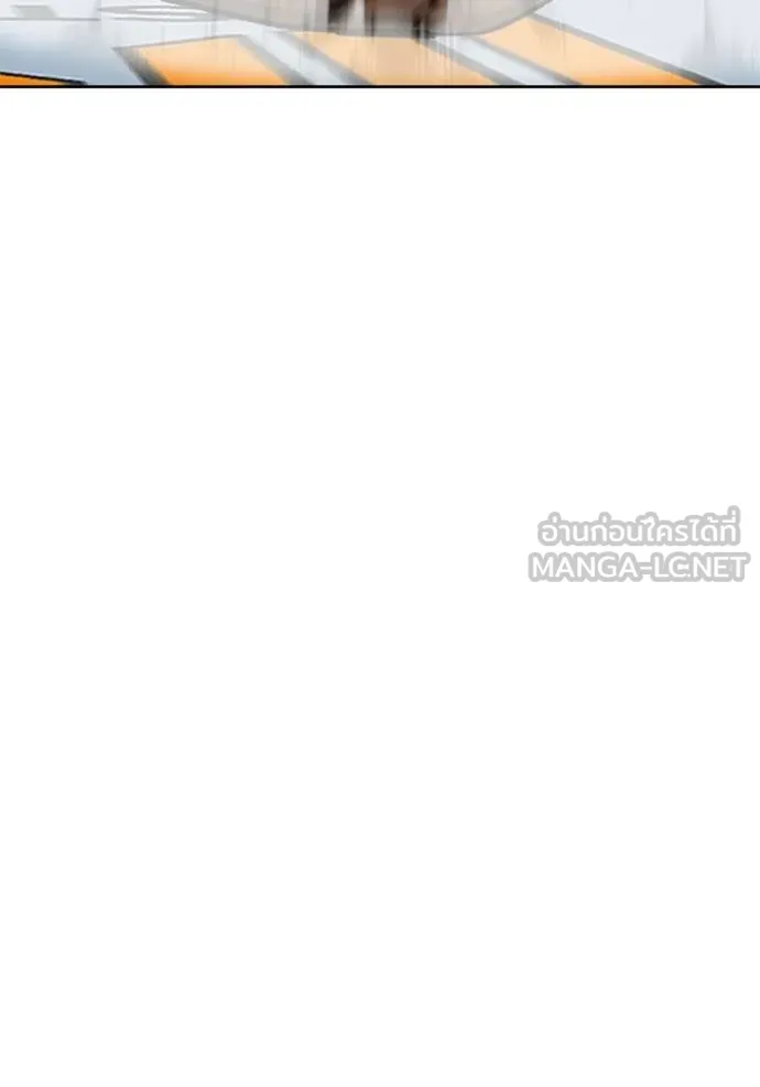 ราชาแห่งอ็อกทากอน ตอนที่ 148 รูปที่ 123