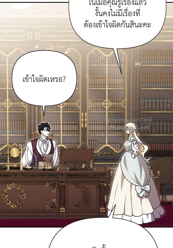 Doujin-Lc- อ่าน โดจิน มังฮวา เกาหลี ญี่ปุ่น จีน แปลไทย คิดว่าการบิดเบือนต้นฉบับ มันทำได้ง่าย ๆ หรือไง ตอนที่ 1 2 3 4 5 6 7 8 9 10 11 12 13 14 ฟรี ไม่มีโฆษณา อ่าน โดจิน Manhwa เกาหลี ญี่ปุ่น จีน เรามีครบ คัดมาให้เน้นๆ โดจิน 18+ รับประกันความฟินโดย Doujin Lc