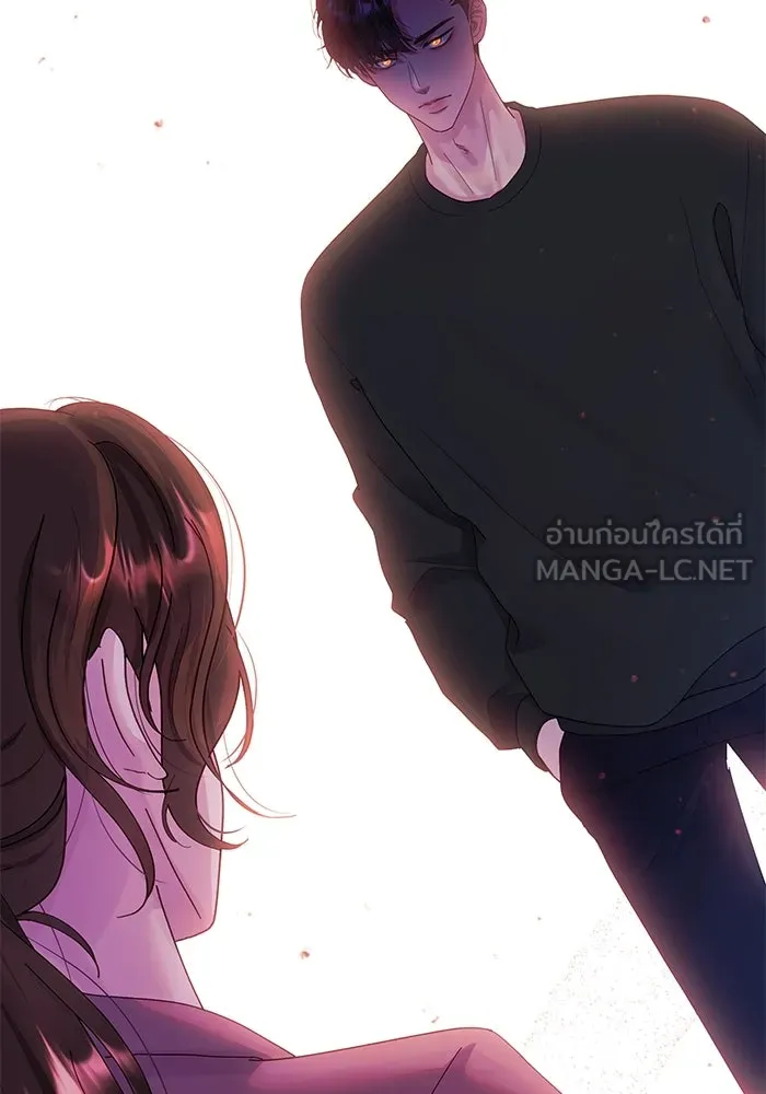 คู่มือคว้าหัวใจนายตัวร้าย ตอนที่ 1 รูปที่ 9