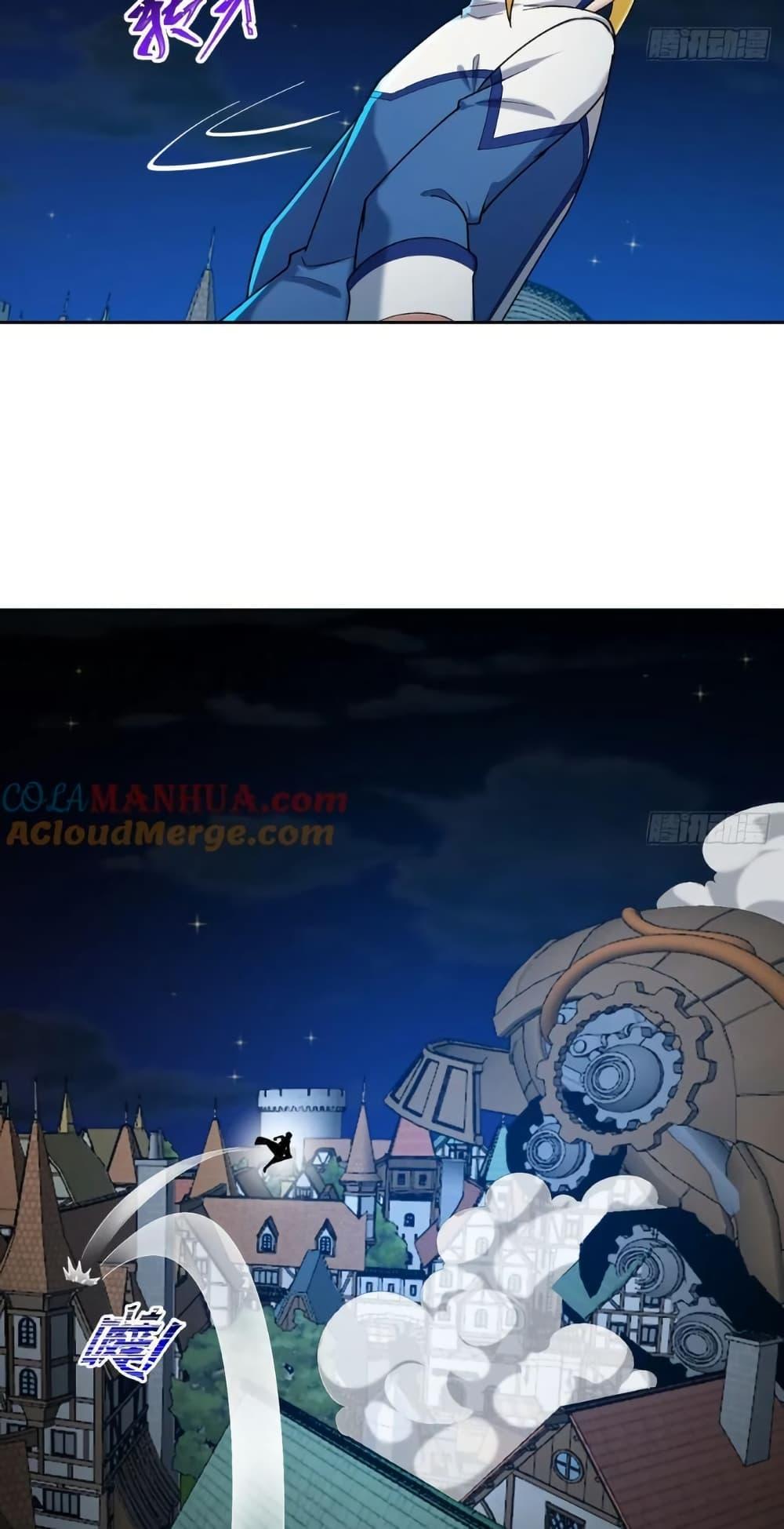 Manga-lc-com อ่านมังงะ อ่านการ์ตูน ออนไลน์ ฟรี The Beta Server For A Thousand Years ตอนที่ 1 2 3 4 5 6 7 8 9 10 11 12 13 14 ฟรี ไม่มีโฆษณา Manga-lc - อ่าน มังงะ อ่าน การ์ตูน ออนไลน์ อ่านมังงะ ฟรี