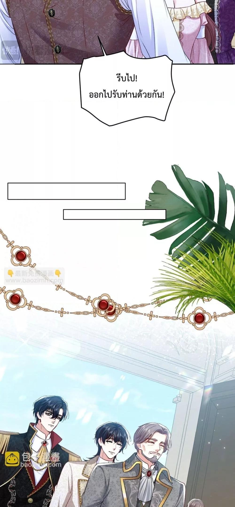 Manga-lc-com อ่านมังงะ อ่านการ์ตูน ออนไลน์ ฟรี ConfessingMyL ตอนที่ 1 2 3 4 5 6 7 8 9 10 11 12 13 14 ฟรี ไม่มีโฆษณา Manga-lc - อ่าน มังงะ อ่าน การ์ตูน ออนไลน์ อ่านมังงะ ฟรี