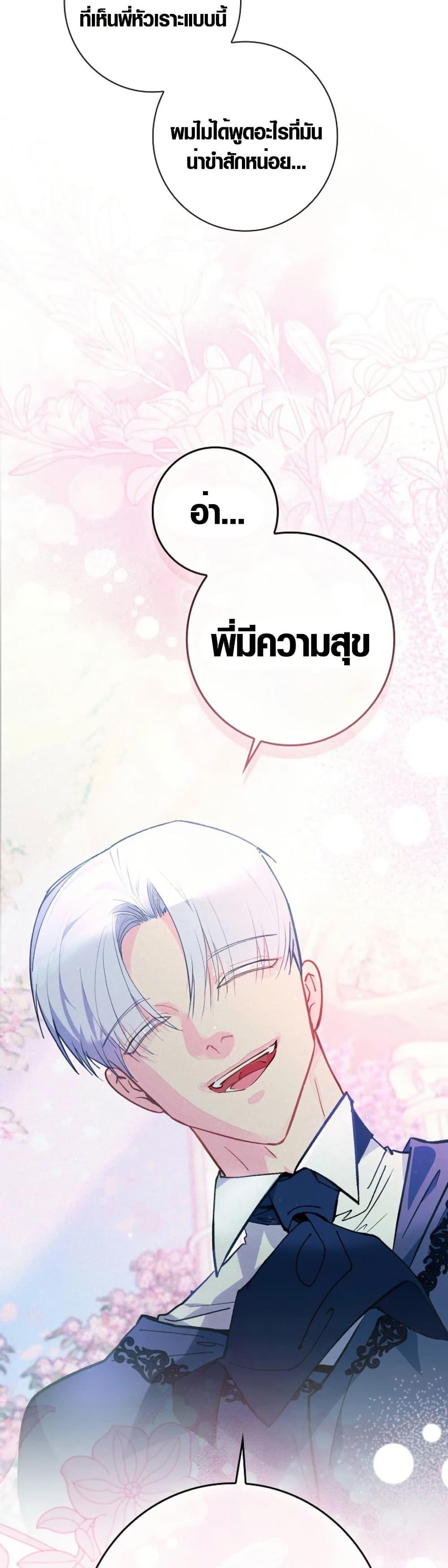 Manga-lc-com อ่านมังงะ อ่านการ์ตูน ออนไลน์ ฟรี Seian ตอนที่ 1 2 3 4 5 6 7 8 9 10 11 12 13 14 ฟรี ไม่มีโฆษณา Manga-lc - อ่าน มังงะ อ่าน การ์ตูน ออนไลน์ อ่านมังงะ ฟรี