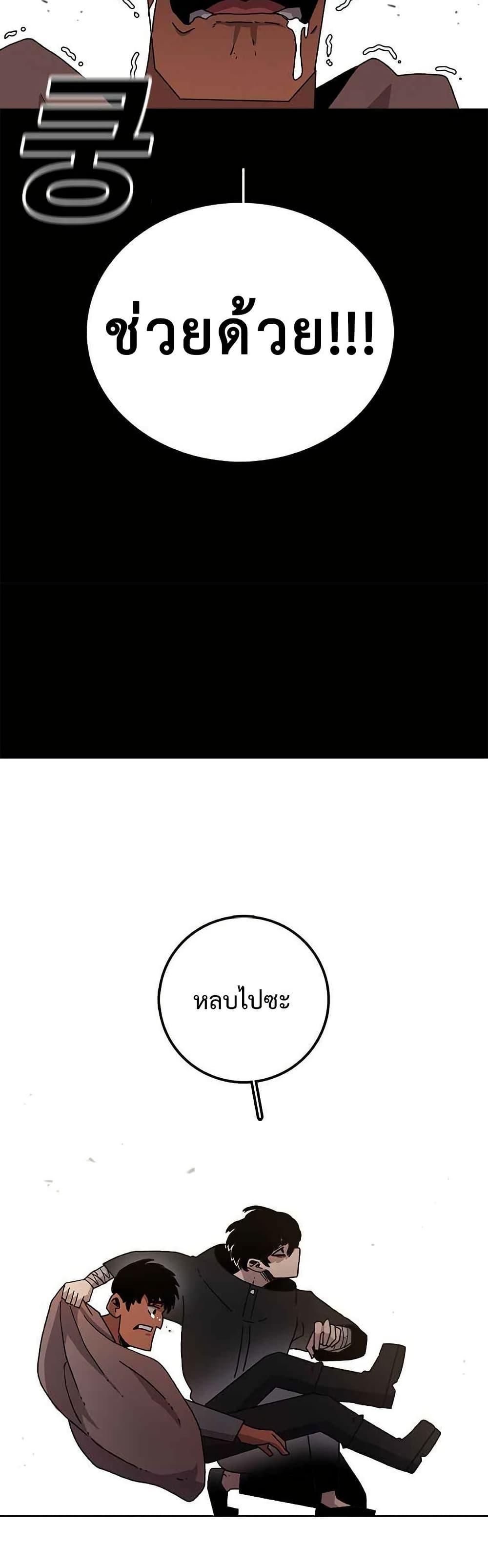 Manga-lc-com อ่านมังงะ อ่านการ์ตูน ออนไลน์ ฟรี The House Without Time ตอนที่ 1 2 3 4 5 6 7 8 9 10 11 12 13 14 ฟรี ไม่มีโฆษณา Manga-lc - อ่าน มังงะ อ่าน การ์ตูน ออนไลน์ อ่านมังงะ ฟรี