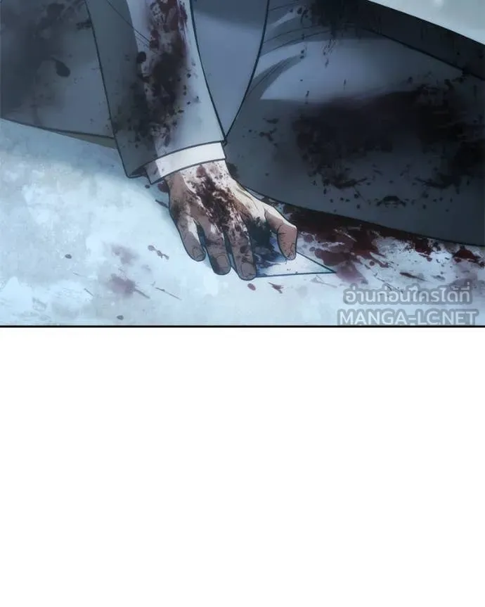 Baek XX ตอนที่ 148 รูปที่ 88