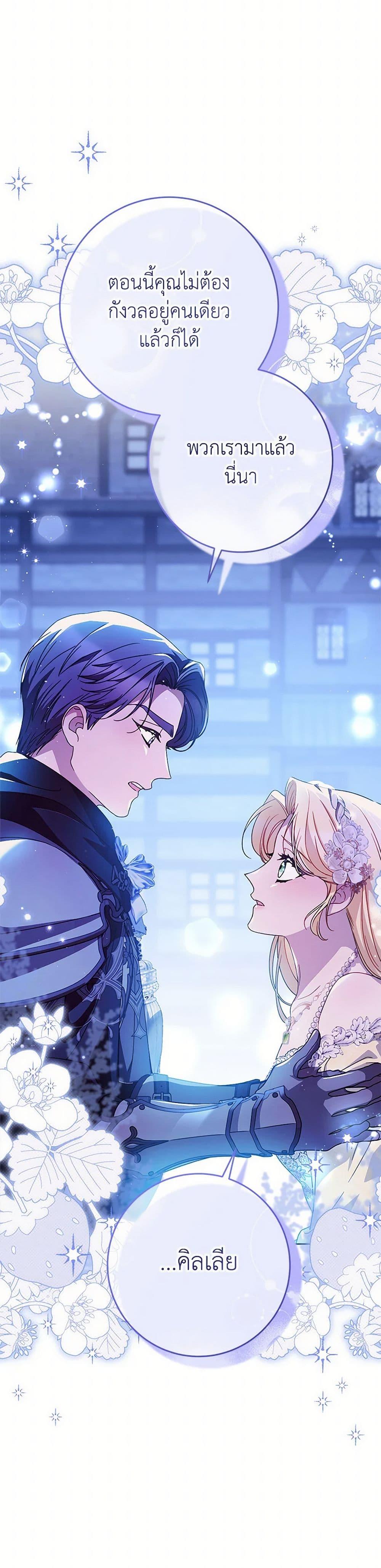 Manga-lc-com อ่านมังงะ อ่านการ์ตูน ออนไลน์ ฟรี I Raised My Younger Sister Beautifully ตอนที่ 1 2 3 4 5 6 7 8 9 10 11 12 13 14 ฟรี ไม่มีโฆษณา Manga-lc - อ่าน มังงะ อ่าน การ์ตูน ออนไลน์ อ่านมังงะ ฟรี