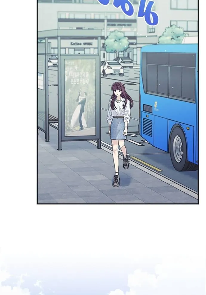 couple breaker ตอนที่ 76 รูปที่ 73