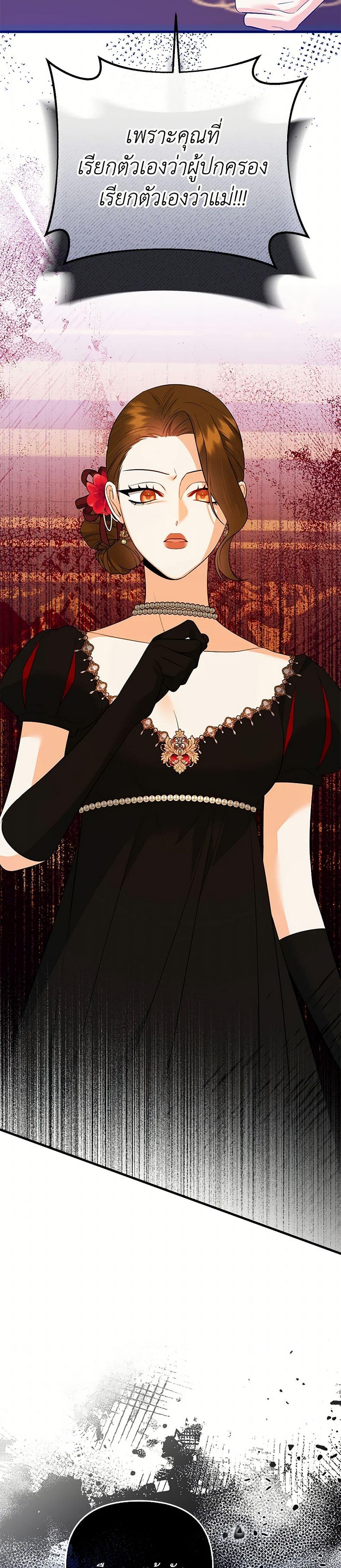 Manga-lc-com อ่านมังงะ อ่านการ์ตูน ออนไลน์ ฟรี I Created a Harem by Accident! ตอนที่ 1 2 3 4 5 6 7 8 9 10 11 12 13 14 ฟรี ไม่มีโฆษณา Manga-lc - อ่าน มังงะ อ่าน การ์ตูน ออนไลน์ อ่านมังงะ ฟรี