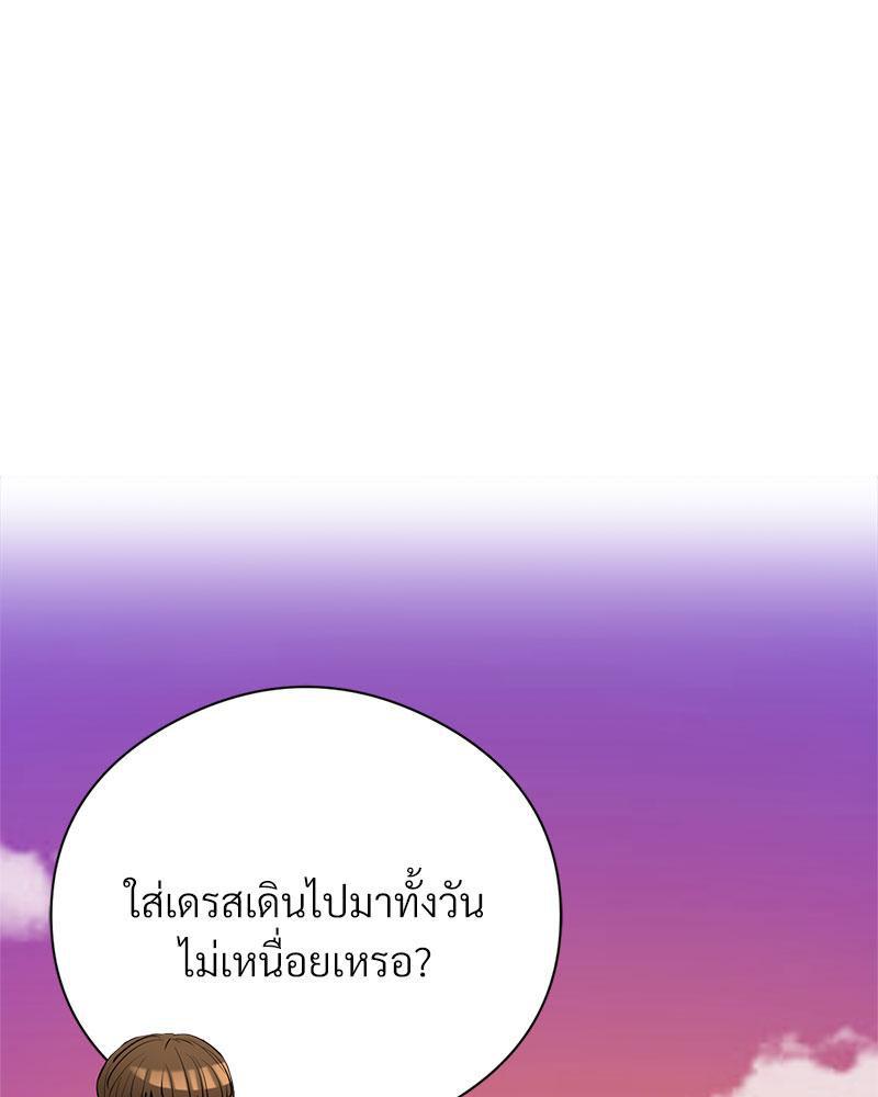 Doujin-Lc- อ่าน โดจิน มังฮวา เกาหลี ญี่ปุ่น จีน แปลไทย In Search of Love ตอนที่ 1 2 3 4 5 6 7 8 9 10 11 12 13 14 ฟรี ไม่มีโฆษณา อ่าน โดจิน Manhwa เกาหลี ญี่ปุ่น จีน เรามีครบ คัดมาให้เน้นๆ โดจิน 18+ รับประกันความฟินโดย  Doujin Lc