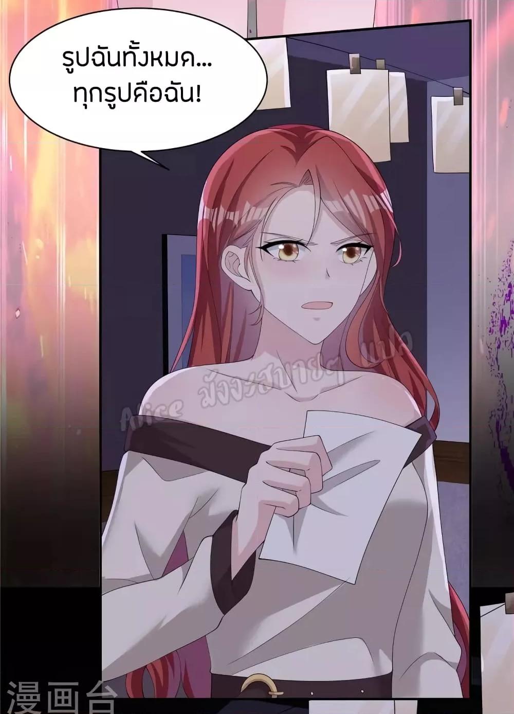 Manga-lc-com อ่านมังงะ อ่านการ์ตูน ออนไลน์ ฟรี ParanoidHiman ตอนที่ 1 2 3 4 5 6 7 8 9 10 11 12 13 14 ฟรี ไม่มีโฆษณา Manga-lc - อ่าน มังงะ อ่าน การ์ตูน ออนไลน์ อ่านมังงะ ฟรี