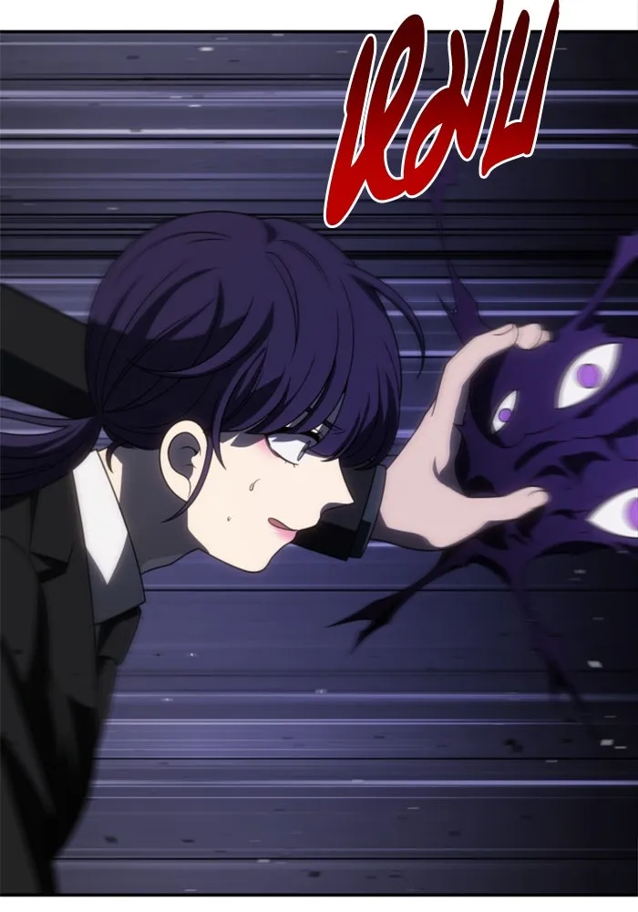 อดีตบอสหอคอย ตอนที่ 89 รูปที่ 164