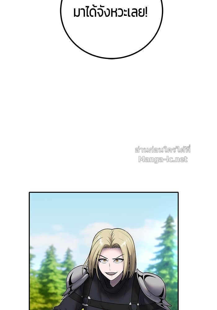 Doujin-Lc- อ่าน โดจิน มังฮวา เกาหลี ญี่ปุ่น จีน แปลไทย แกร่งเกินผู้กล้า แต่ซ่าไม่ได้ ตอนที่ 1 2 3 4 5 6 7 8 9 10 11 12 13 14 ฟรี ไม่มีโฆษณา อ่าน โดจิน Manhwa เกาหลี ญี่ปุ่น จีน เรามีครบ คัดมาให้เน้นๆ โดจิน 18+ รับประกันความฟินโดย Doujin Lc