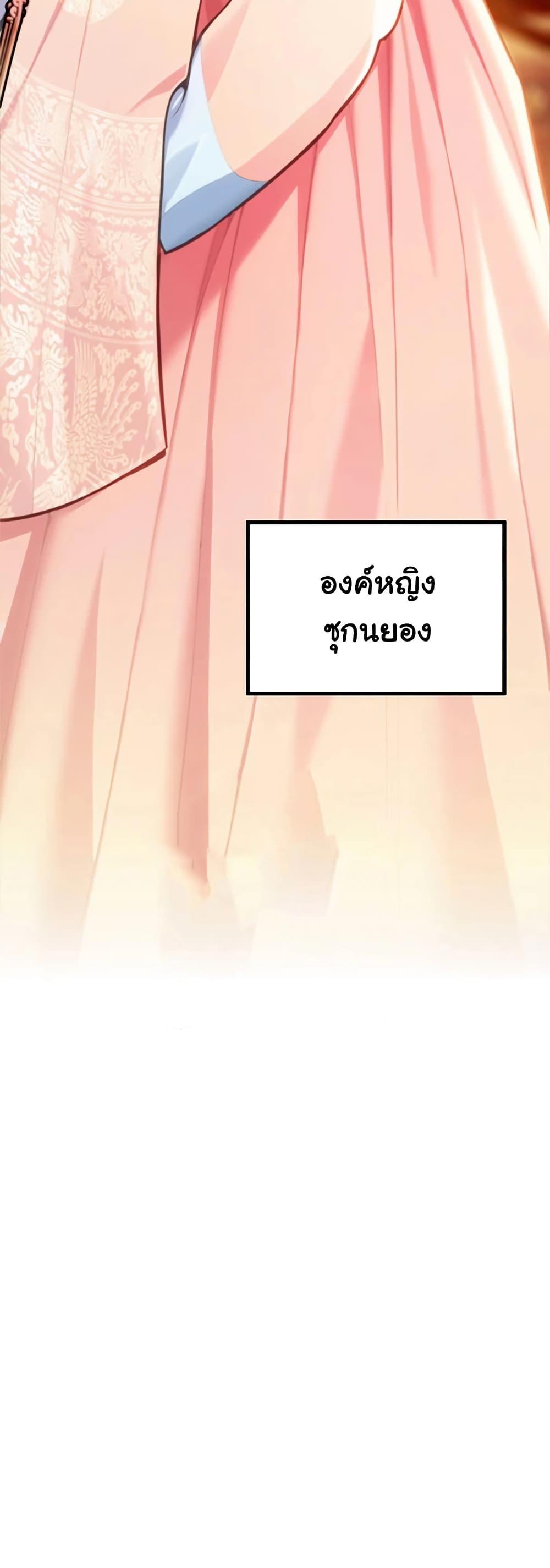 Doujin-Lc- อ่าน โดจิน มังฮวา เกาหลี ญี่ปุ่น จีน แปลไทย God Bless You ตอนที่ 1 2 3 4 5 6 7 8 9 10 11 12 13 14 ฟรี ไม่มีโฆษณา อ่าน โดจิน Manhwa เกาหลี ญี่ปุ่น จีน เรามีครบ คัดมาให้เน้นๆ โดจิน 18+ รับประกันความฟินโดย  Doujin Lc