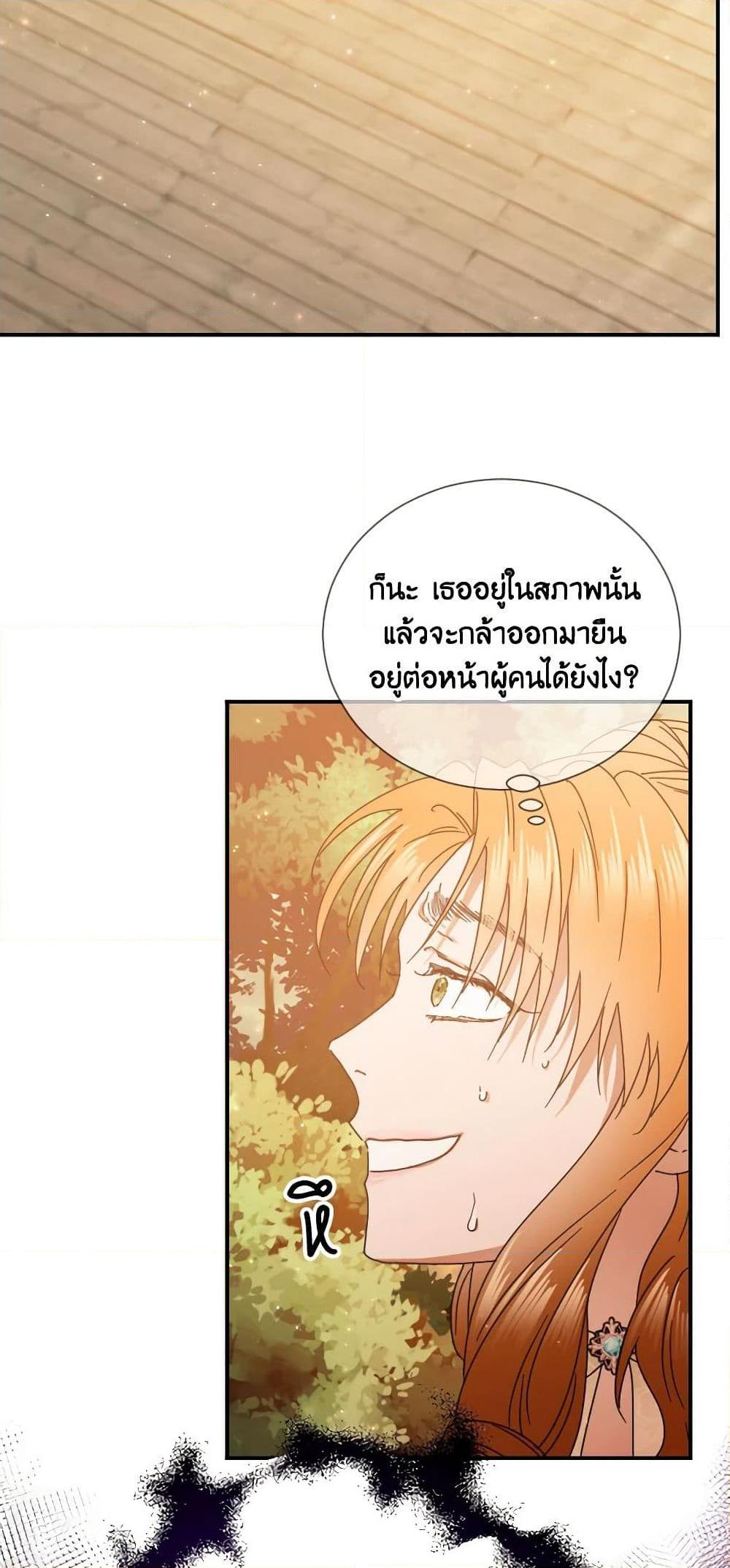 Manga-lc-com อ่านมังงะ อ่านการ์ตูน ออนไลน์ ฟรี Lady Baby ตอนที่ 1 2 3 4 5 6 7 8 9 10 11 12 13 14 ฟรี ไม่มีโฆษณา Manga-lc - อ่าน มังงะ อ่าน การ์ตูน ออนไลน์ อ่านมังงะ ฟรี