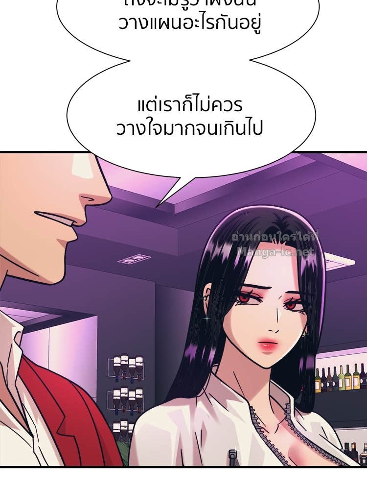 Doujin-Lc- อ่าน โดจิน มังฮวา เกาหลี ญี่ปุ่น จีน แปลไทย โคตรแกร่ง ตอนที่ 1 2 3 4 5 6 7 8 9 10 11 12 13 14 ฟรี ไม่มีโฆษณา อ่าน โดจิน Manhwa เกาหลี ญี่ปุ่น จีน เรามีครบ คัดมาให้เน้นๆ โดจิน 18+ รับประกันความฟินโดย Doujin Lc