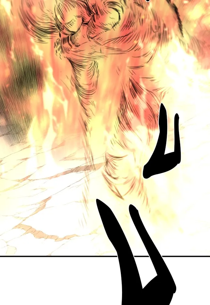 ยอดสถาปนิกผู้พิทักษ์อาณาจักร ตอนที่ 62 รูปที่ 94