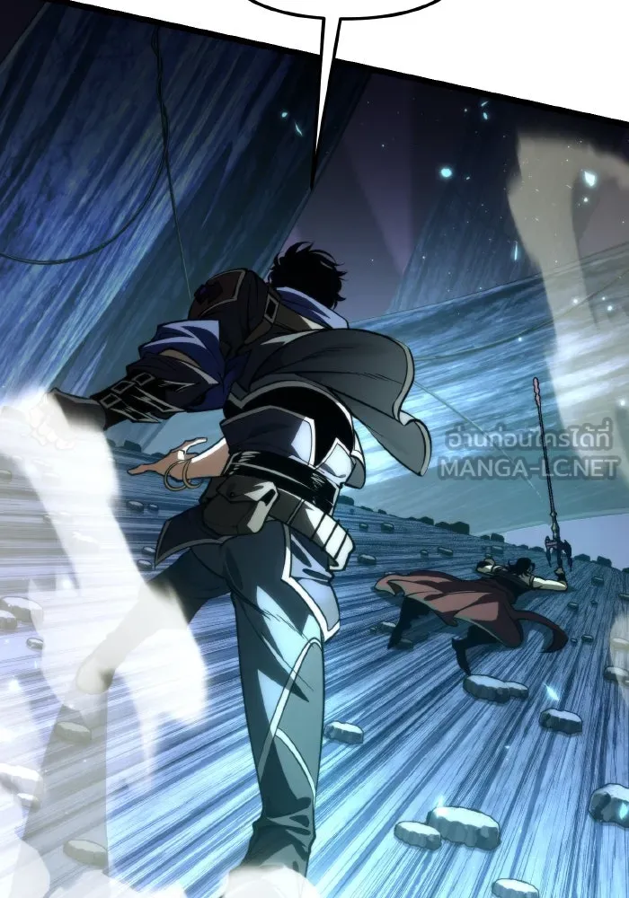 การแข่งขันของผู้เกิดใหม่ ตอนที่ 90 รูปที่ 96