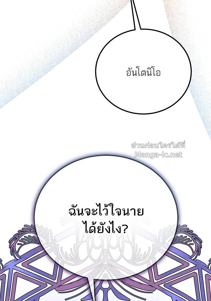 Doujin-Lc- อ่าน โดจิน มังฮวา เกาหลี ญี่ปุ่น จีน แปลไทย ผมเป็นหนุ่มรับใช้ค่ะ ตอนที่ 1 2 3 4 5 6 7 8 9 10 11 12 13 14 ฟรี ไม่มีโฆษณา อ่าน โดจิน Manhwa เกาหลี ญี่ปุ่น จีน เรามีครบ คัดมาให้เน้นๆ โดจิน 18+ รับประกันความฟินโดย Doujin Lc