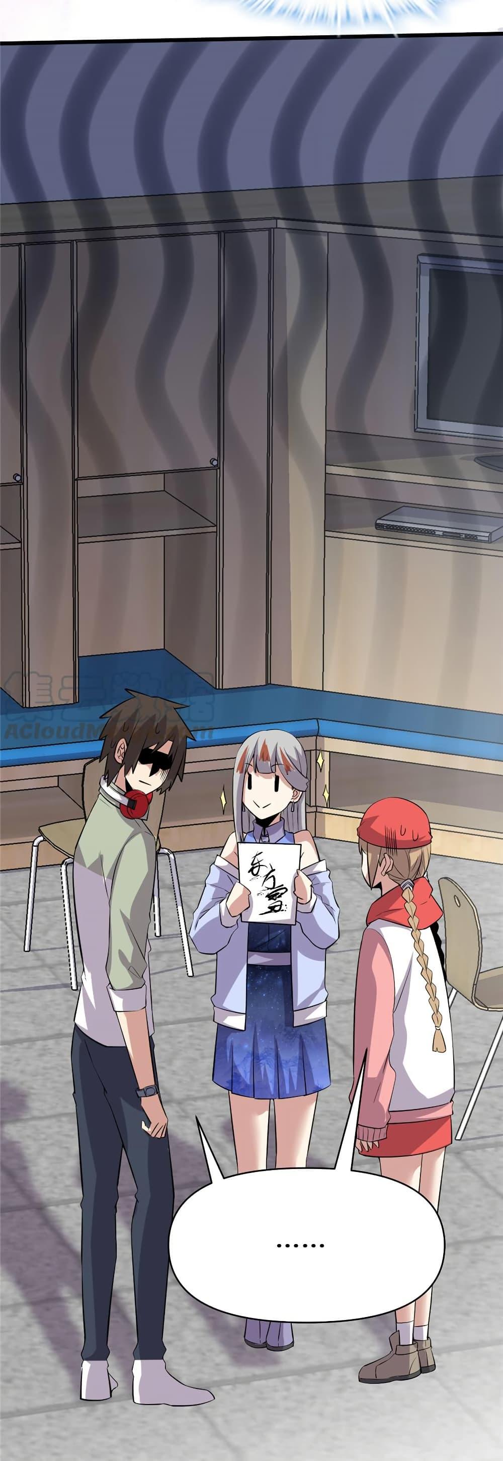 Manga-lc-com อ่านมังงะ อ่านการ์ตูน ออนไลน์ ฟรี God of War System ตอนที่ 1 2 3 4 5 6 7 8 9 10 11 12 13 14 ฟรี ไม่มีโฆษณา Manga-lc - อ่าน มังงะ อ่าน การ์ตูน ออนไลน์ อ่านมังงะ ฟรี