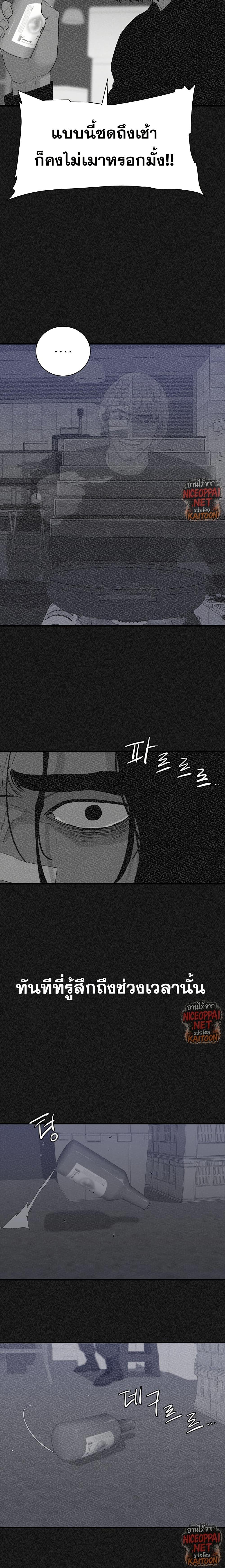 Manga-lc-com อ่านมังงะ อ่านการ์ตูน ออนไลน์ ฟรี VS ตอนที่ 1 2 3 4 5 6 7 8 9 10 11 12 13 14 ฟรี ไม่มีโฆษณา Manga-lc - อ่าน มังงะ อ่าน การ์ตูน ออนไลน์ อ่านมังงะ ฟรี