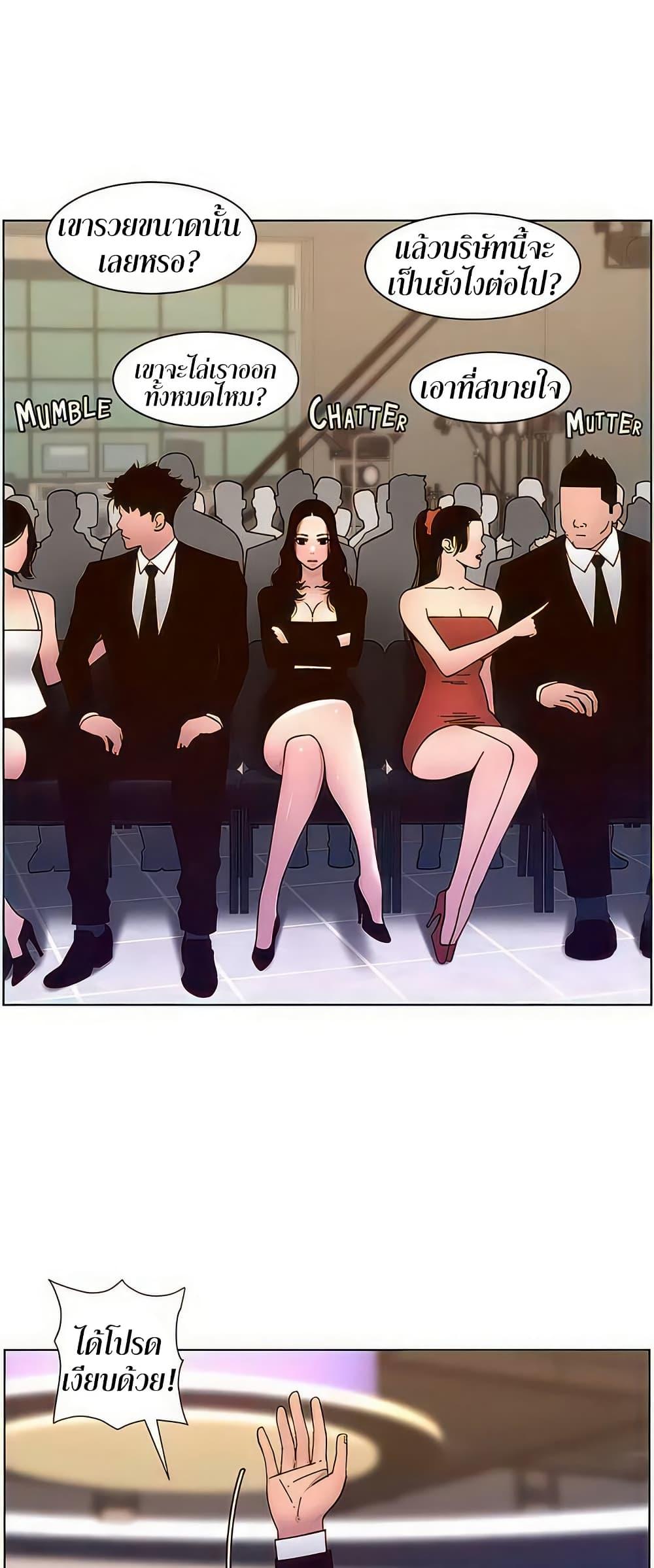 Doujin-Lc- อ่าน โดจิน มังฮวา เกาหลี ญี่ปุ่น จีน แปลไทย APP for the Emperor of the Night ตอนที่ 1 2 3 4 5 6 7 8 9 10 11 12 13 14 ฟรี ไม่มีโฆษณา อ่าน โดจิน Manhwa เกาหลี ญี่ปุ่น จีน เรามีครบ คัดมาให้เน้นๆ โดจิน 18+ รับประกันความฟินโดย  Doujin Lc