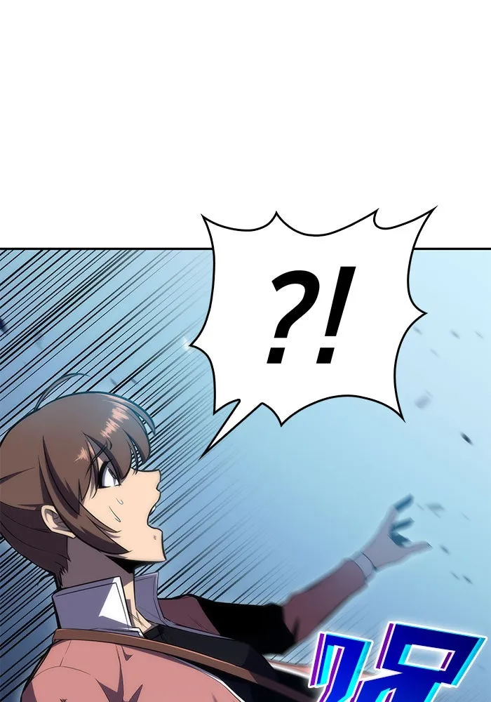 ผู้เล่นหน้าใหม่เลเวลแมกซ์ ตอนที่ 11 เขาวงกตลาบรินธ์ (3) รูปที่ 83