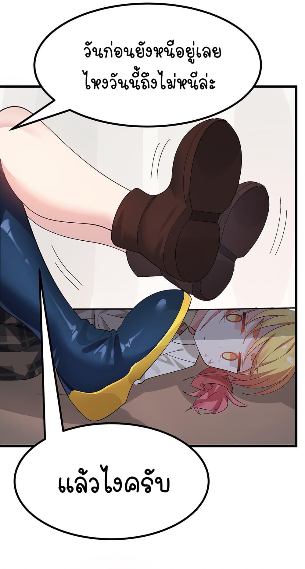 Manga-lc-com อ่านมังงะ อ่านการ์ตูน ออนไลน์ ฟรี The Best Project is to Make Butter ตอนที่ 1 2 3 4 5 6 7 8 9 10 11 12 13 14 ฟรี ไม่มีโฆษณา Manga-lc - อ่าน มังงะ อ่าน การ์ตูน ออนไลน์ อ่านมังงะ ฟรี