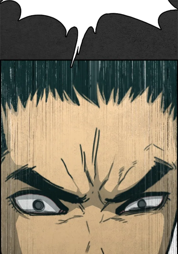 ตกศพสยอง ตอนที่ 29 รูปที่ 136