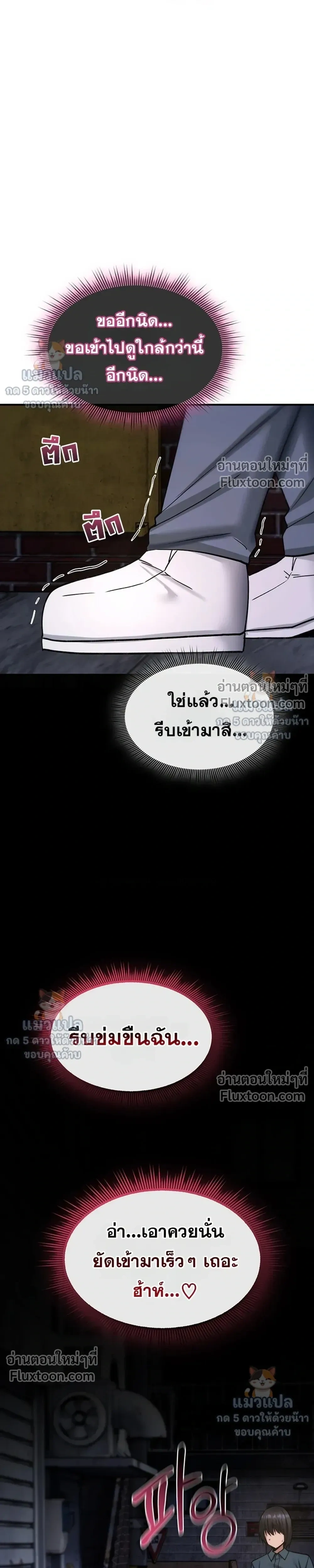 Doujin-Lc- อ่าน โดจิน มังฮวา เกาหลี ญี่ปุ่น จีน แปลไทย It Will Never Break ฉันไม่มีวันยอมแพ้เด็ดขาด! ตอนที่ 1 2 3 4 5 6 7 8 9 10 11 12 13 14 ฟรี ไม่มีโฆษณา อ่าน โดจิน Manhwa เกาหลี ญี่ปุ่น จีน เรามีครบ คัดมาให้เน้นๆ โดจิน 18+ รับประกันความฟินโดย  Doujin Lc