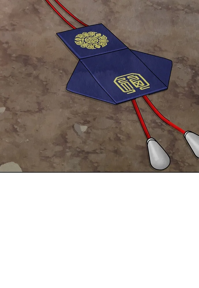 ความลับของสาวร่างทรง ตอนที่ 14 รูปที่ 187