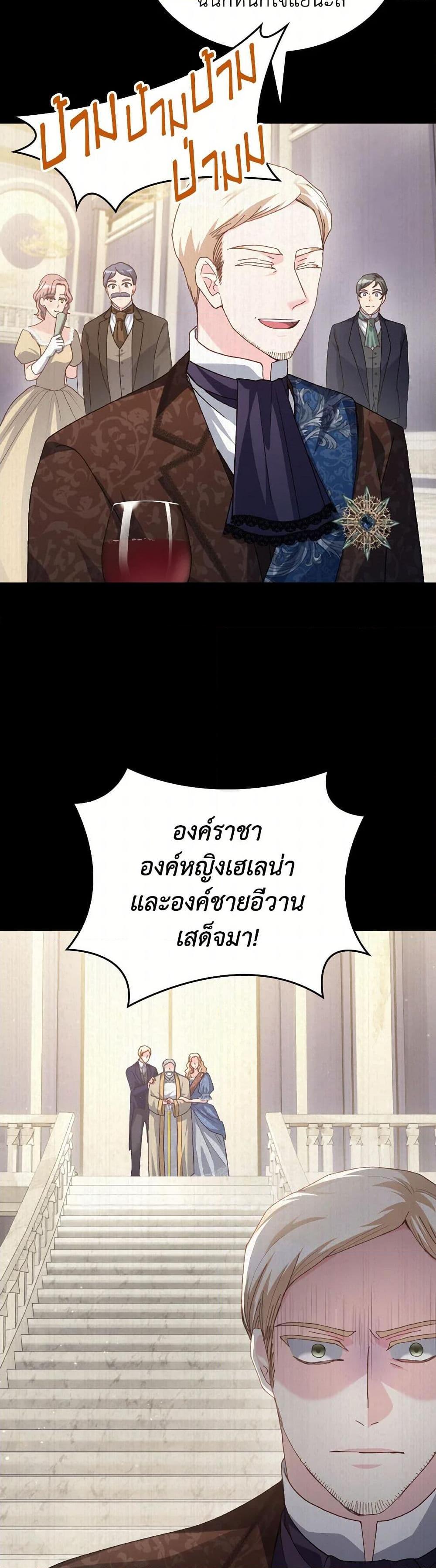 Manga-lc-com อ่านมังงะ อ่านการ์ตูน ออนไลน์ ฟรี I Don’t Want to Be Loved ตอนที่ 1 2 3 4 5 6 7 8 9 10 11 12 13 14 ฟรี ไม่มีโฆษณา Manga-lc - อ่าน มังงะ อ่าน การ์ตูน ออนไลน์ อ่านมังงะ ฟรี