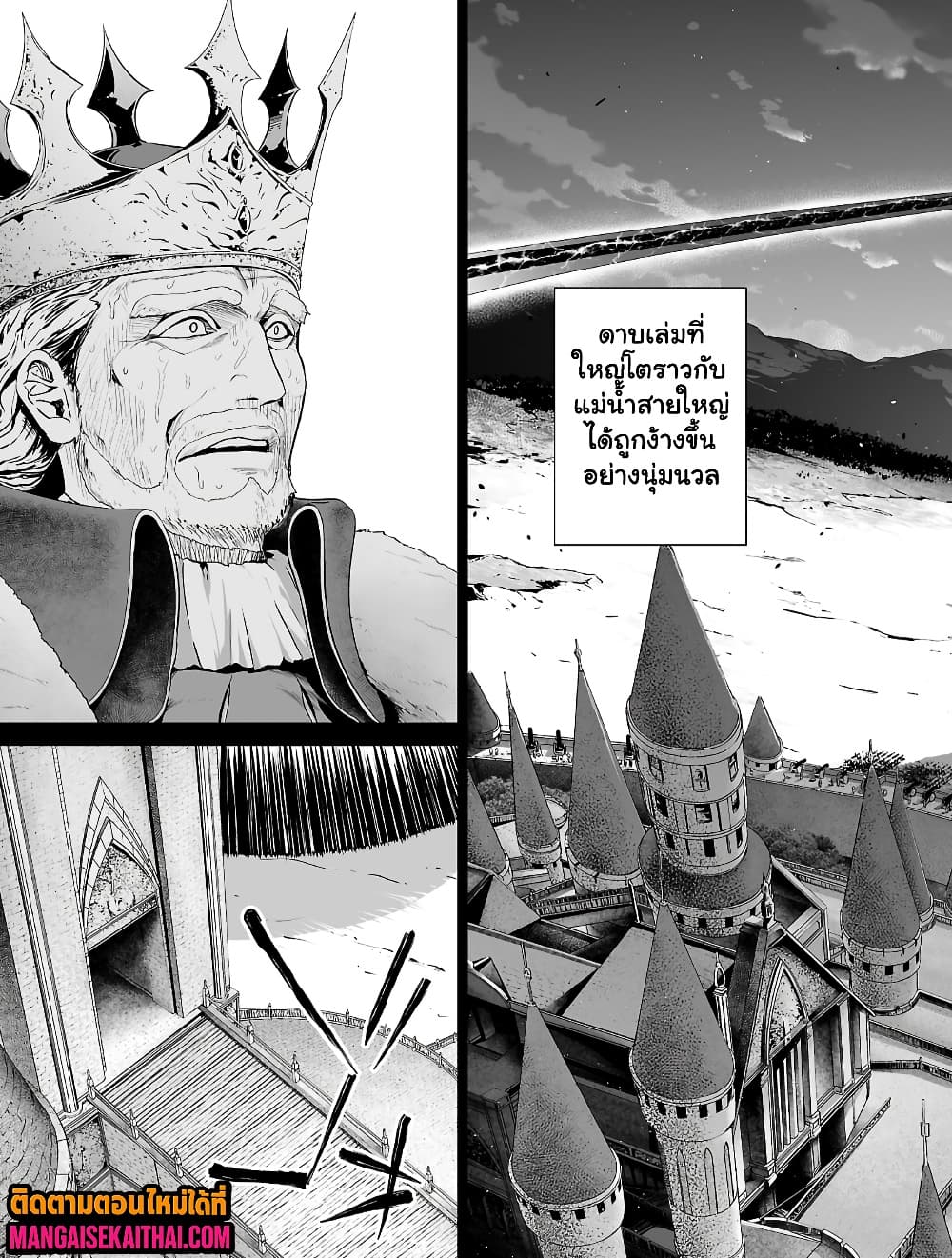 Manga-lc-com อ่านมังงะ อ่านการ์ตูน ออนไลน์ ฟรี Isekai H Eiyuuden ~Bishoujo Senshi-tachi wa Saikyou Gunshi n ตอนที่ 1 2 3 4 5 6 7 8 9 10 11 12 13 14 ฟรี ไม่มีโฆษณา Manga-lc - อ่าน มังงะ อ่าน การ์ตูน ออนไลน์ อ่านมังงะ ฟรี