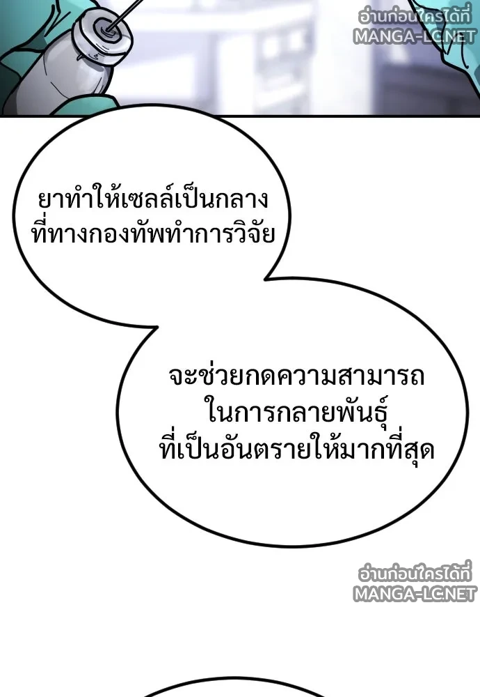 Manga-lc-com อ่านมังงะ อ่านการ์ตูน ออนไลน์ ฟรี วันดีคืนดี โซลก็ ตอนที่ 1 2 3 4 5 6 7 8 9 10 11 12 13 14 ฟรี ไม่มีโฆษณา Manga-lc - อ่าน มังงะ อ่าน การ์ตูน ออนไลน์ อ่านมังงะ ฟรี