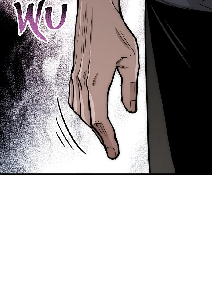 เส้นทางสู่เทพมาร ตอนที่ 26 รูปที่ 50